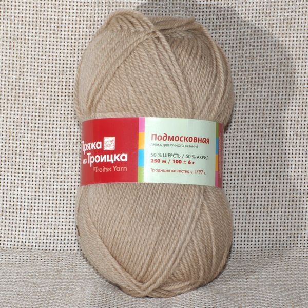 Пряжа Подмосковная жемчуг