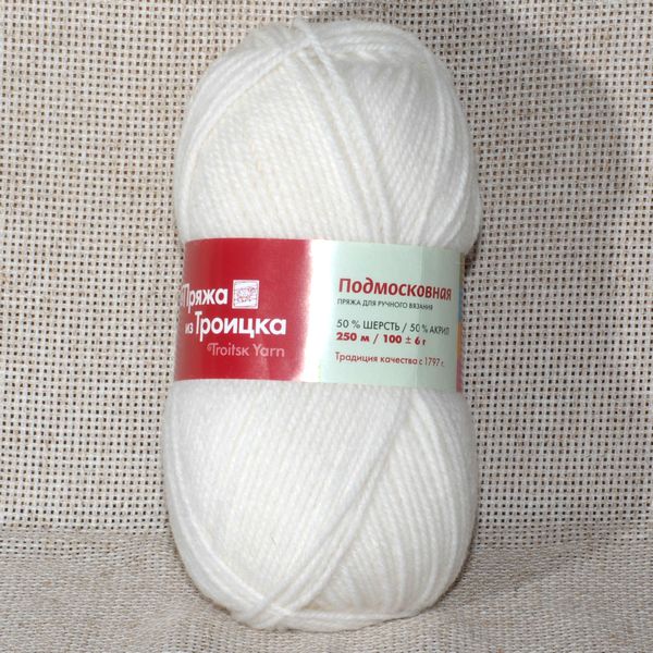 Пряжа Подмосковная отбелка