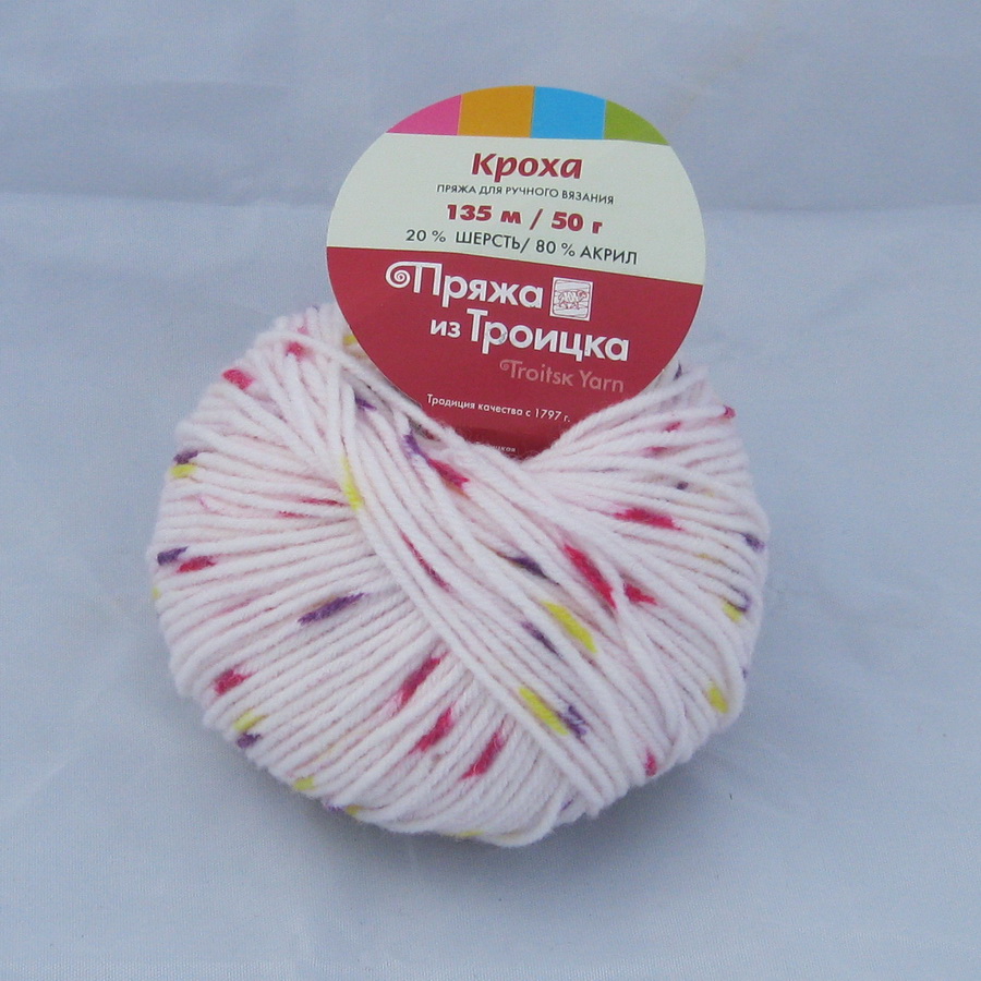 Пряжа Кроха принт