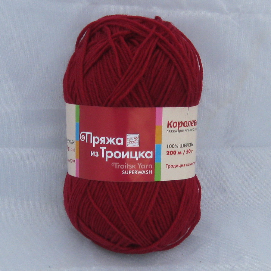 Пряжа Королевская винный