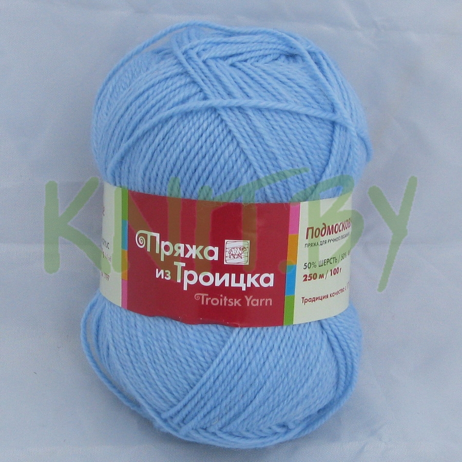 Пряжа Подмосковная бледно-голубой