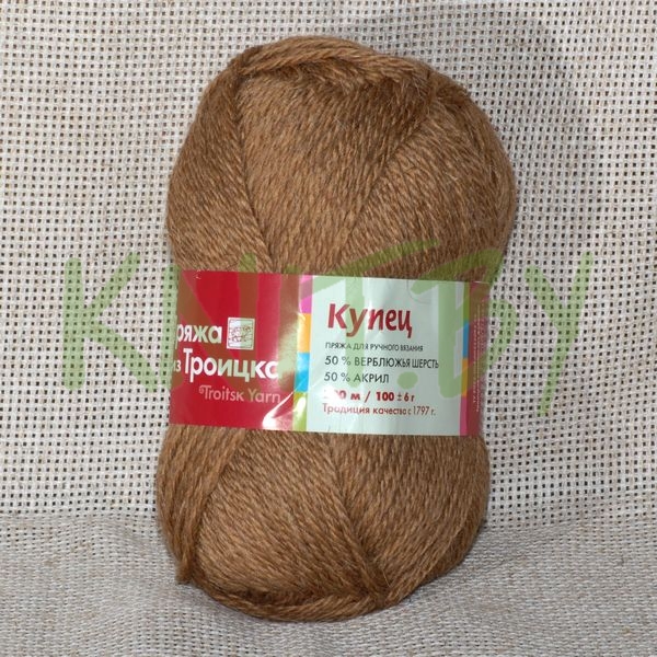 Пряжа Купец темно-бежевый