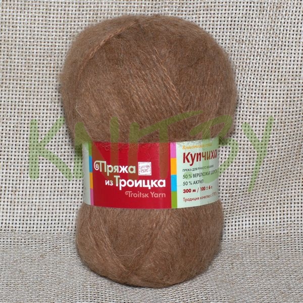 Пряжа Купчиха темно-бежевый