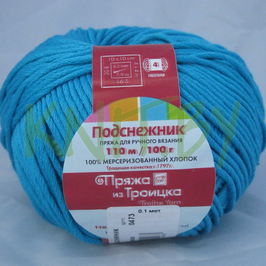 Пряжа Подснежник голубая бирюза