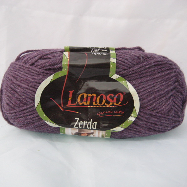Пряжа Zerda бледно фиолетовый