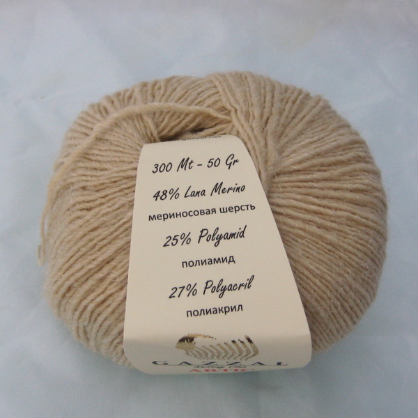 Пряжа Artic крем-брюле