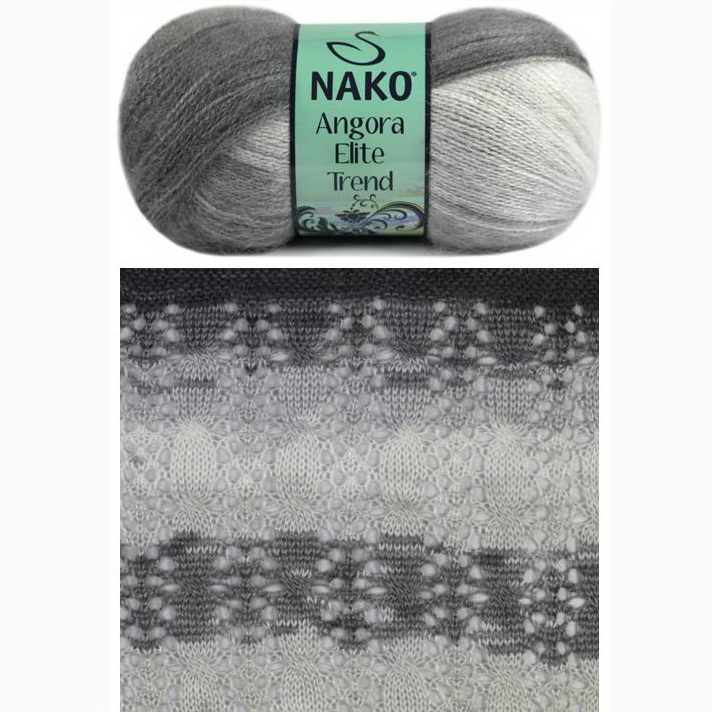 Пряжа Angora Elite Trend бело-серые оттенки