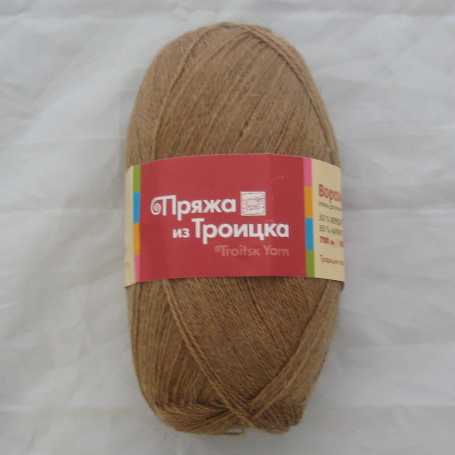 Пряжа Ворожея тёмно-бежевый