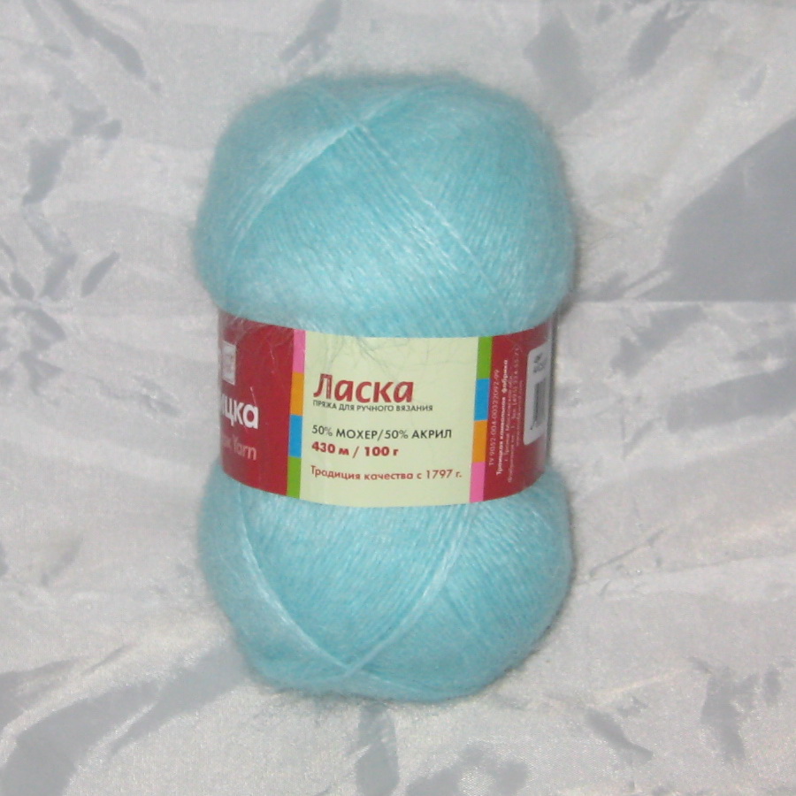 Пряжа Ласка айсберг