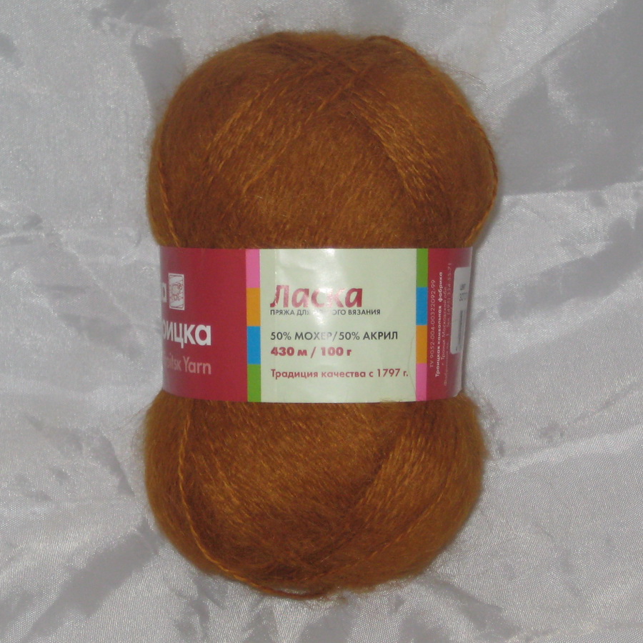 Пряжа Ласка золотистый