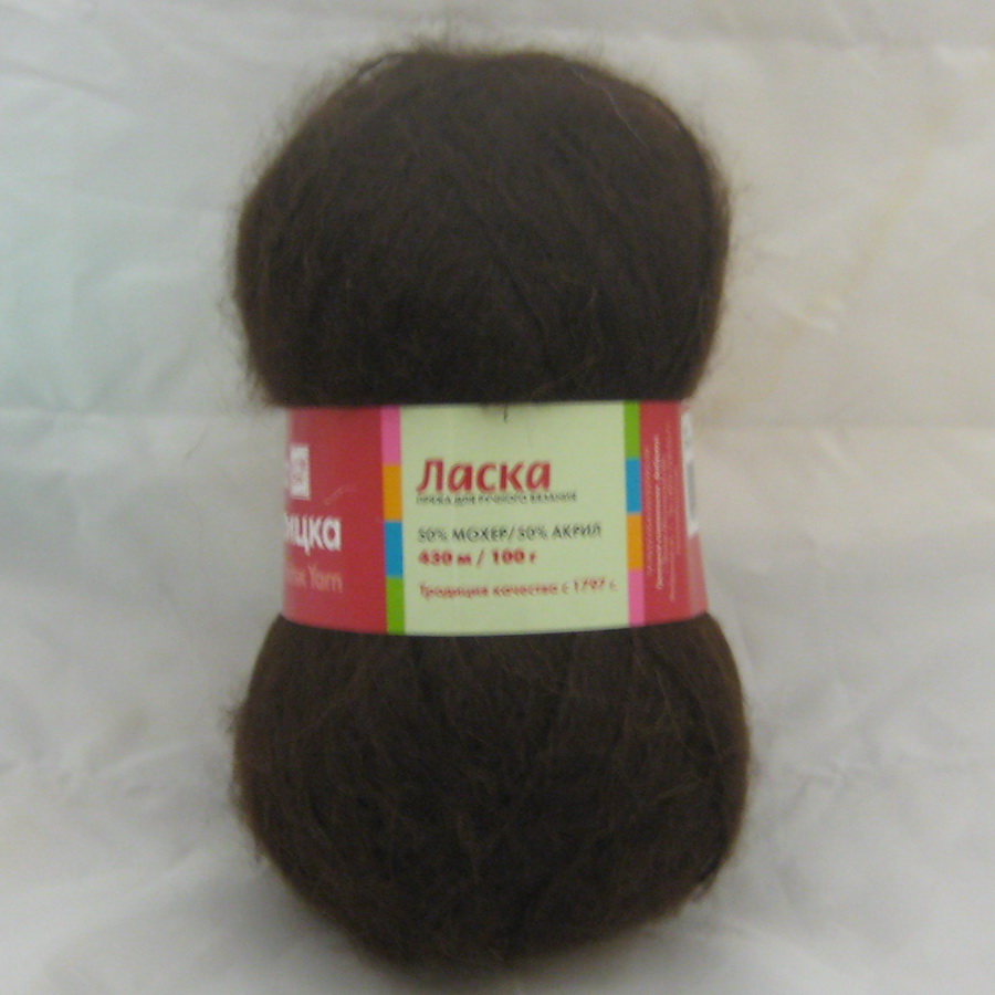 Пряжа Ласка тёмно-коричневый