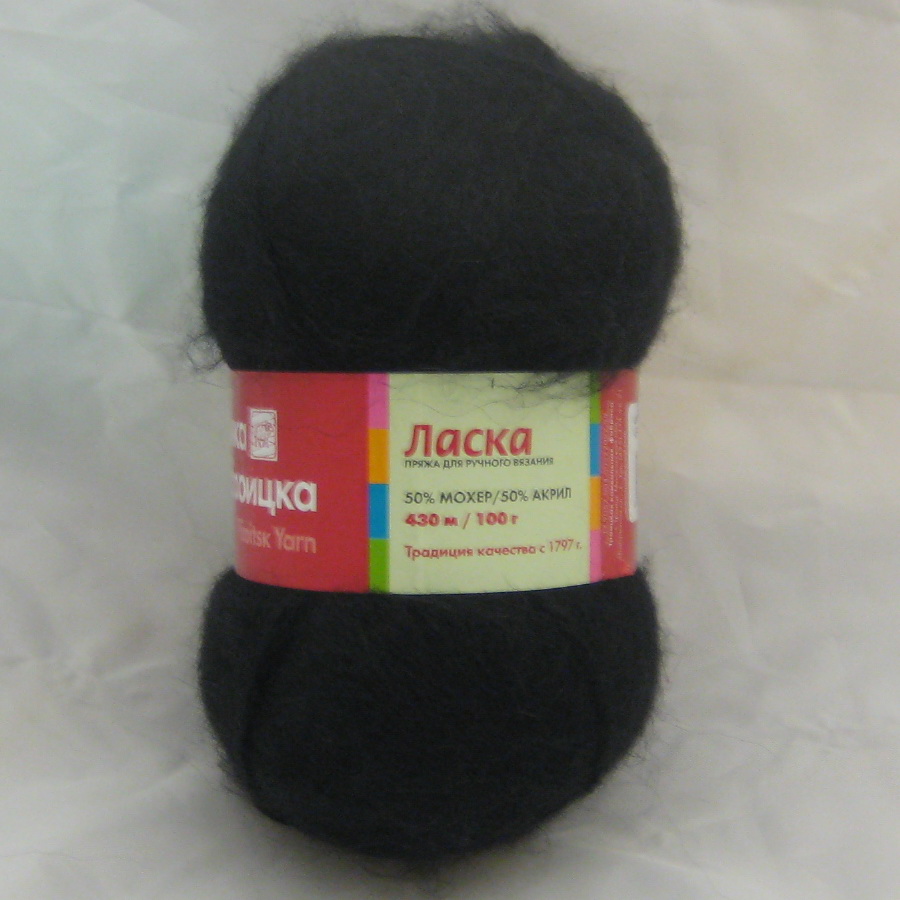 Пряжа Ласка чёрный