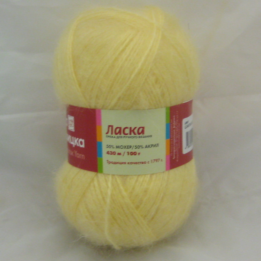 Пряжа Ласка шампанское
