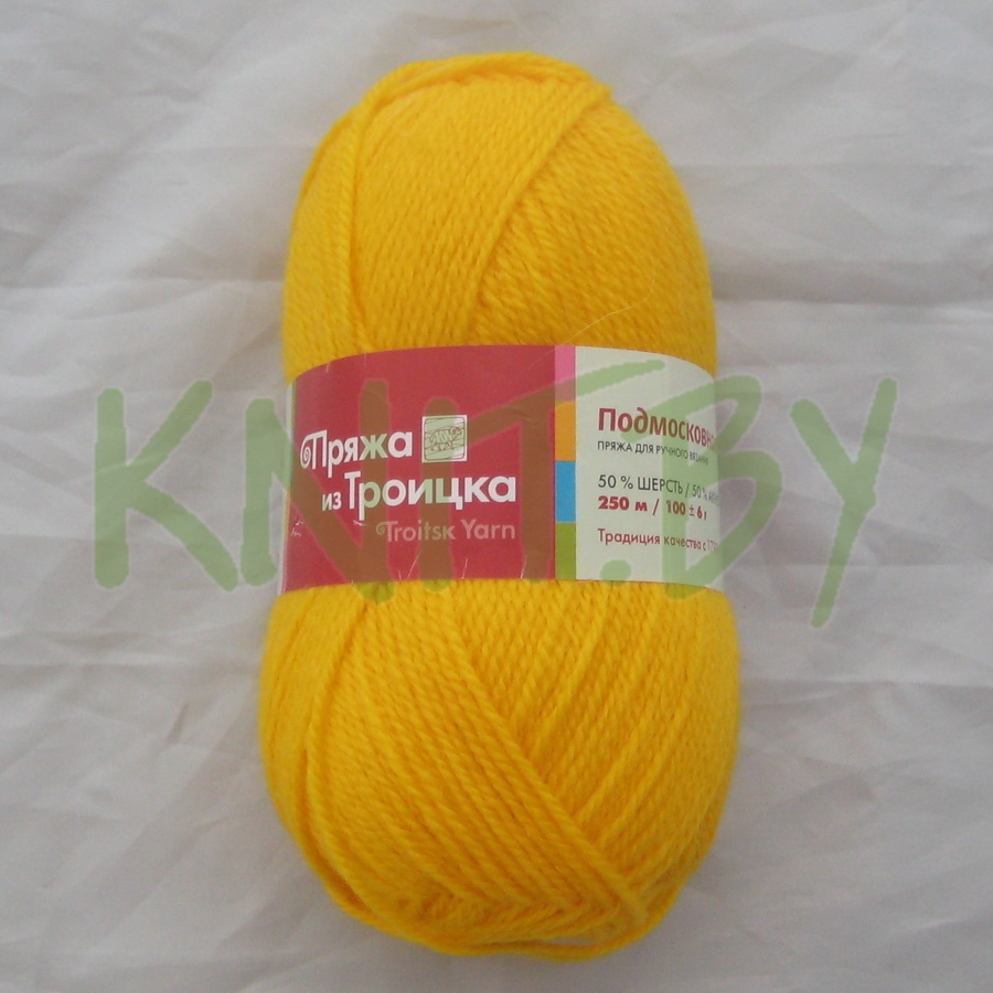 Пряжа Подмосковная жёлтый