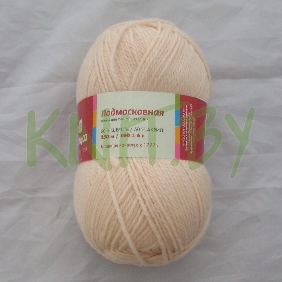 Пряжа Подмосковная натуральный