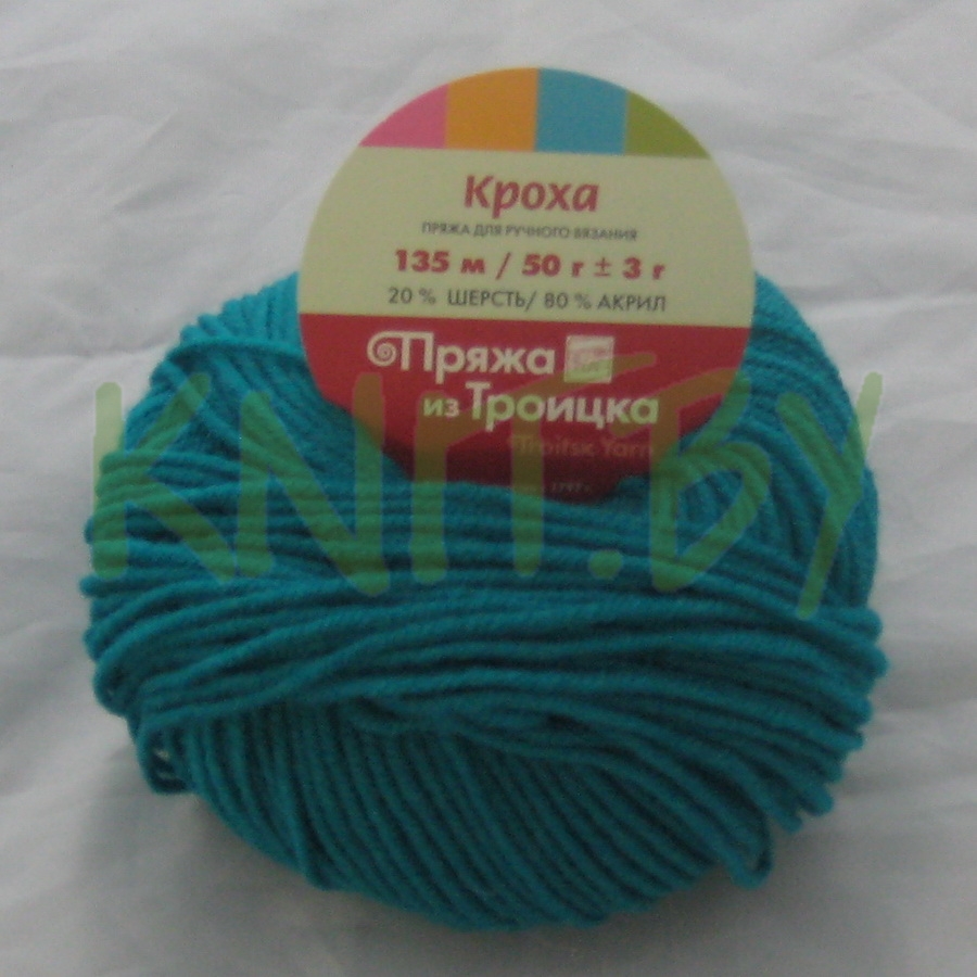 Пряжа Кроха изумрудный