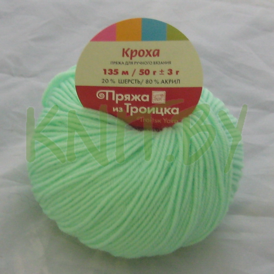 Пряжа Кроха светлый салат