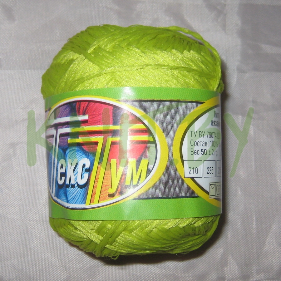 Пряжа Текстум 50 ярко-салатовый