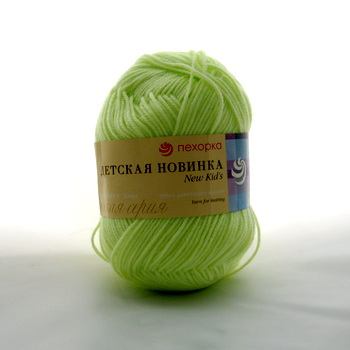 Пряжа Детская новинка солнечный