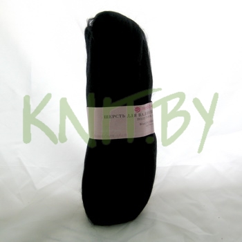 Полутонкая шерсть Пехорка черный