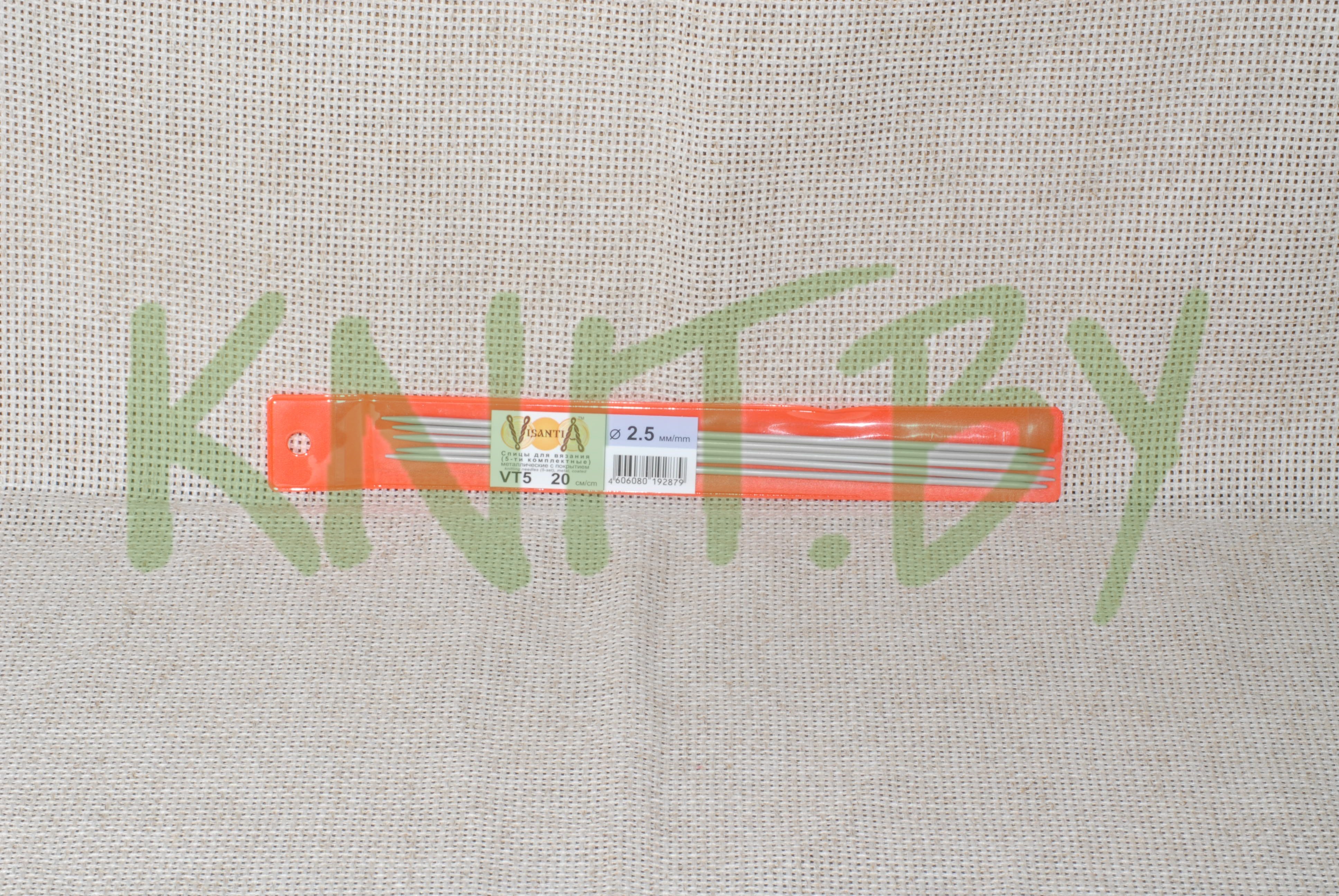 Пряжа Bebe 100 Kartopu желтый