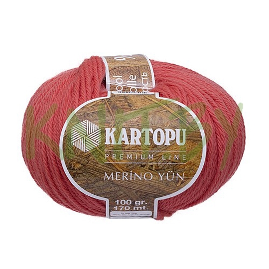 Пряжа Merino Wool розово-персиковый