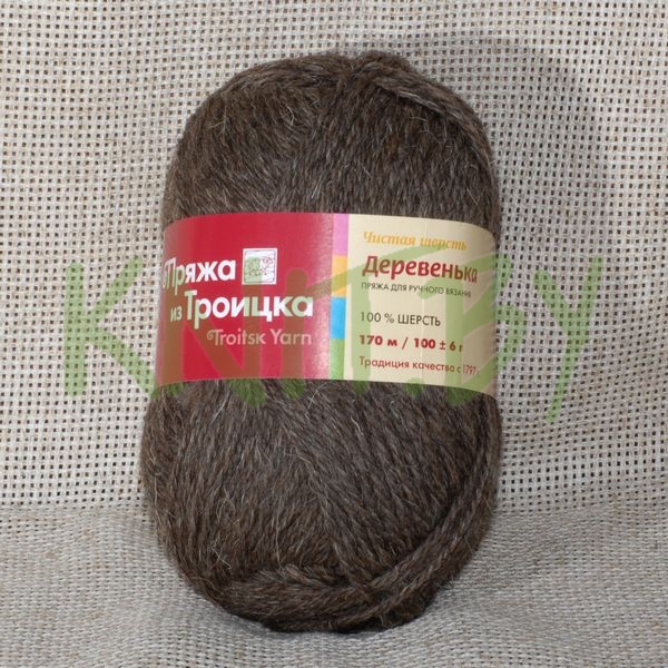 Пряжа Деревенька натуральный темный