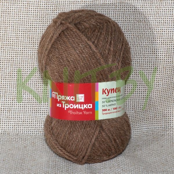 Пряжа Купец темно-бежевый