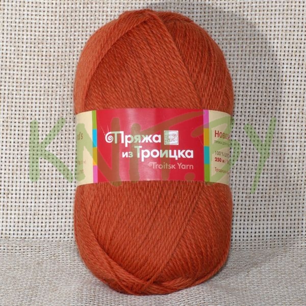 Пряжа Новозеландская терракот