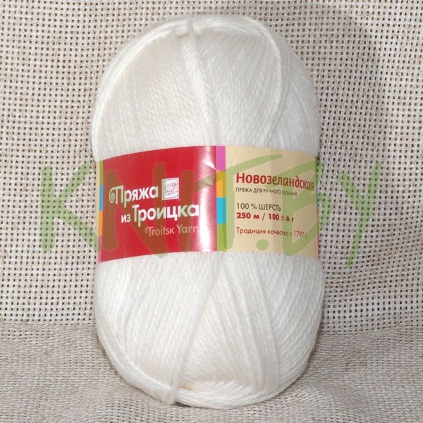 Пряжа Новозеландская отбелка