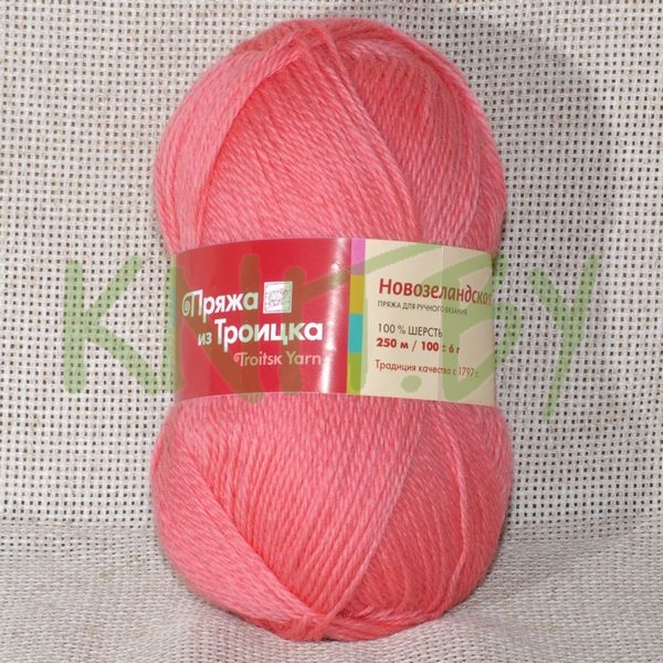 Пряжа Новозеландская бегония