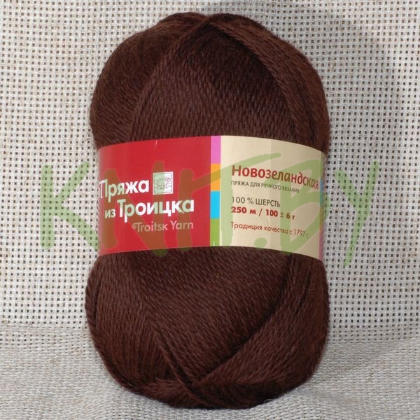 Пряжа Новозеландская шоколадный