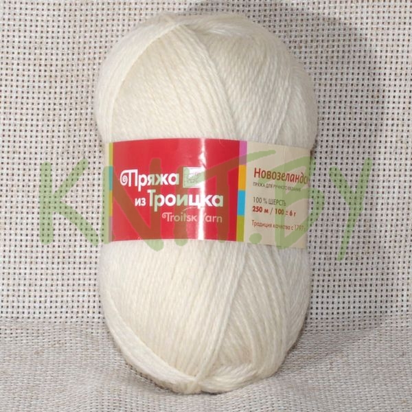 Пряжа Новозеландская ванильный