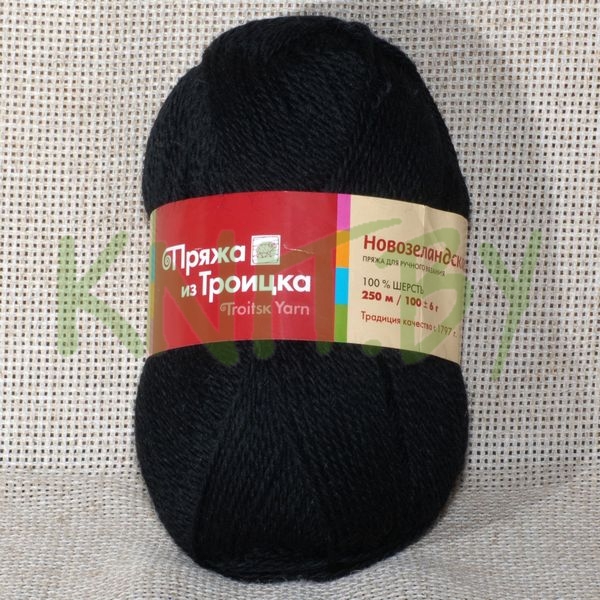 Пряжа Новозеландская чёрный