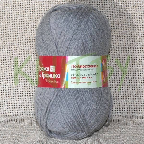 Пряжа Подмосковная серый