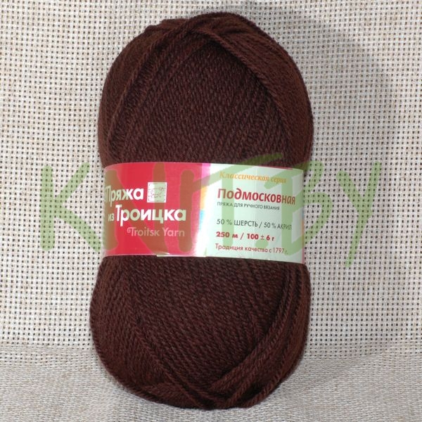 Пряжа Подмосковная шоколад