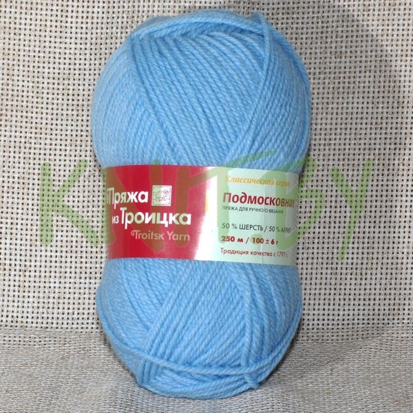 Пряжа Подмосковная воздушно-голубой