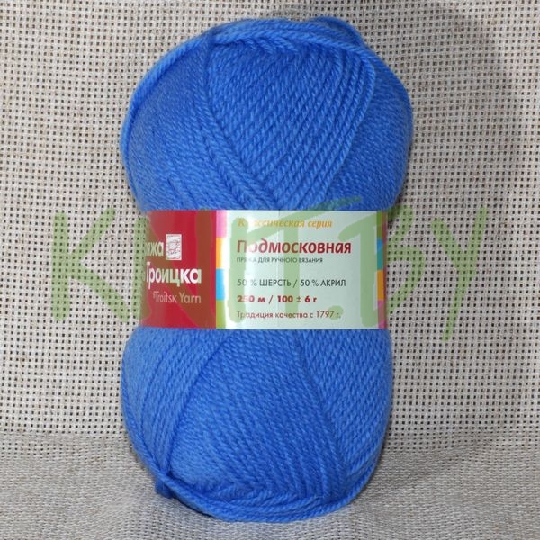 Пряжа Подмосковная лесной колокольчик