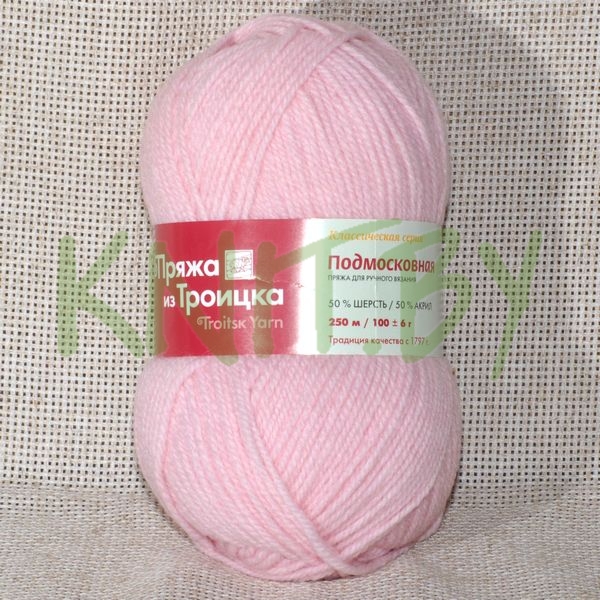 Пряжа Подмосковная амалия