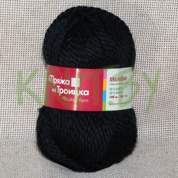 Пряжа Мелодия черный