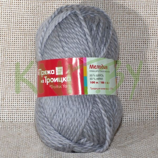 Пряжа Мелодия светлые сумерки