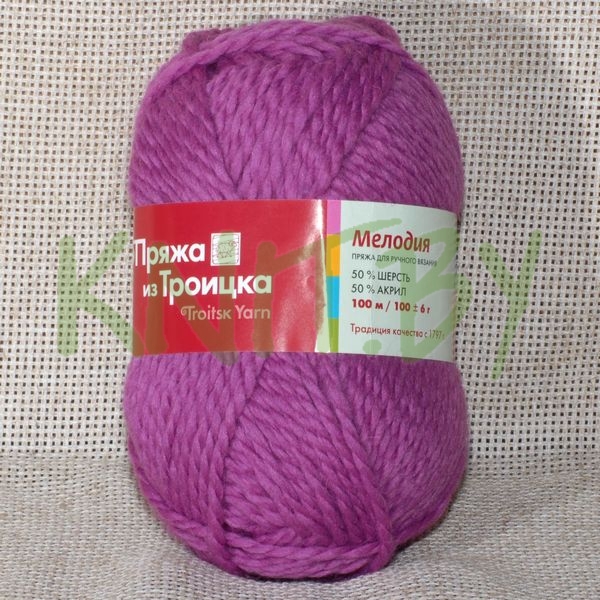 Пряжа Мелодия яркая сирень
