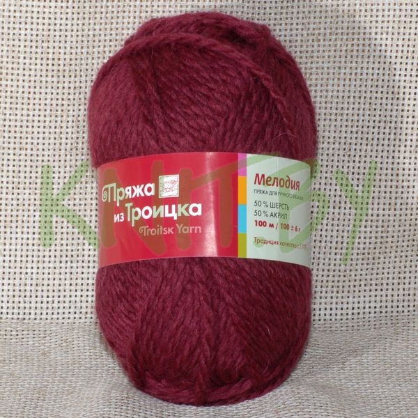 Пряжа Мелодия вишня