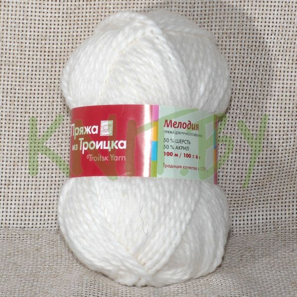 Пряжа Мелодия отбелка