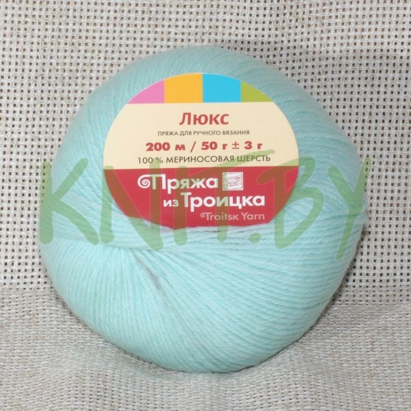 Пряжа Люкс  лед