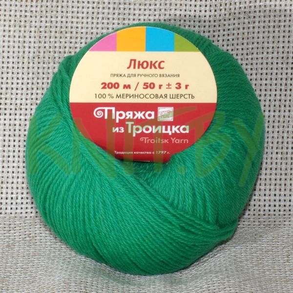 Пряжа Люкс  яркая зелень