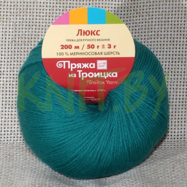 Пряжа Люкс  зеленый луг