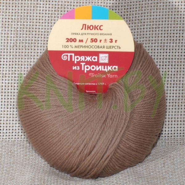 Пряжа Люкс  верба