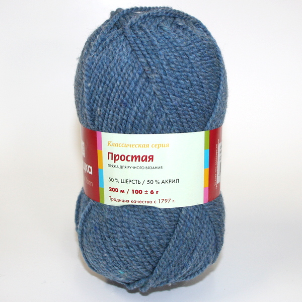 Пряжа Простая меланж (св.джинсовый)