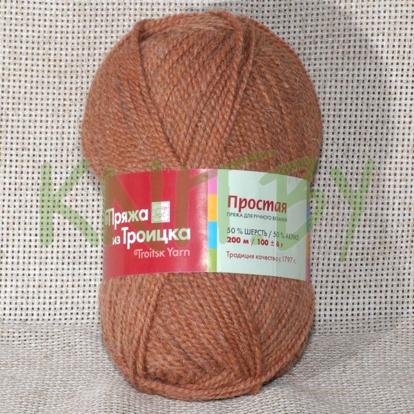 Пряжа Простая меланж (абрикос)